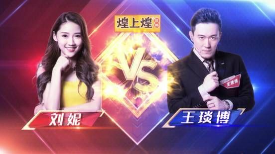  岭南文化|《见多识廣》首播无人机灯光秀震撼开场：一场专属于岭南文化的盛宴!