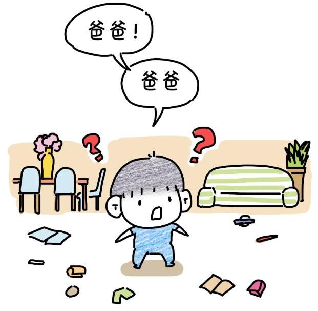  插手|男人带娃，不见血就别插手……啊哈哈哈哈