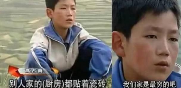  变形记|《变形记》唯一清醒的男孩，把节目当成游戏，如今变成这样