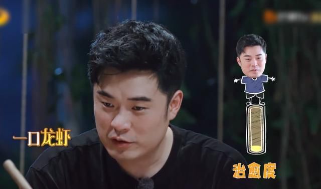  粉丝|陈赫节目中说吃一口饭，看清欧阳娜娜盛的饭后，粉丝们都笑喷了