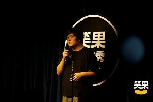  演员|月入3000的脱口秀演员都怎么样了？