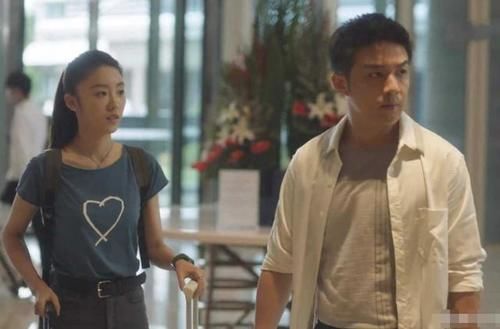 家庭|林有有口口声声说是真爱,当看到对许幻山备注后,暴露了真实想法