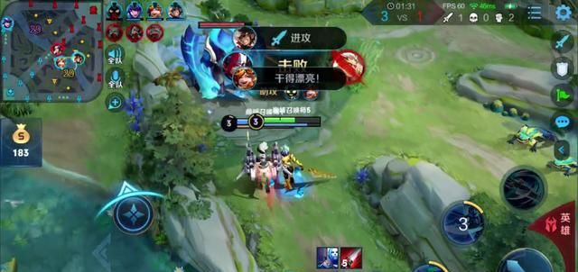  队友说|寂然最认真的一局游戏，队友嘲讽都不算什么，因为此人说了一句话