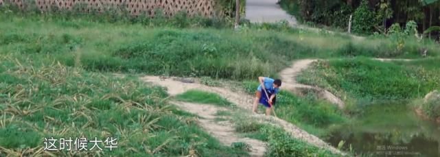  大华|被何炅黄磊踢出群聊，全网骂退出节目，却在韩国成万人追捧的音乐天才？