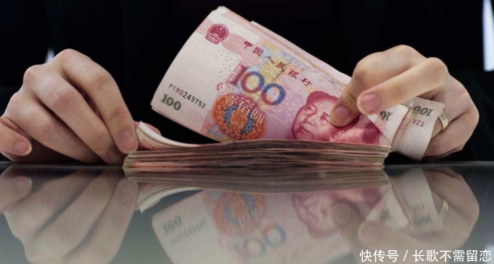 贷款|这几种贷款是陷阱, 缺钱的人最好不碰, 有可能一辈子也还不清