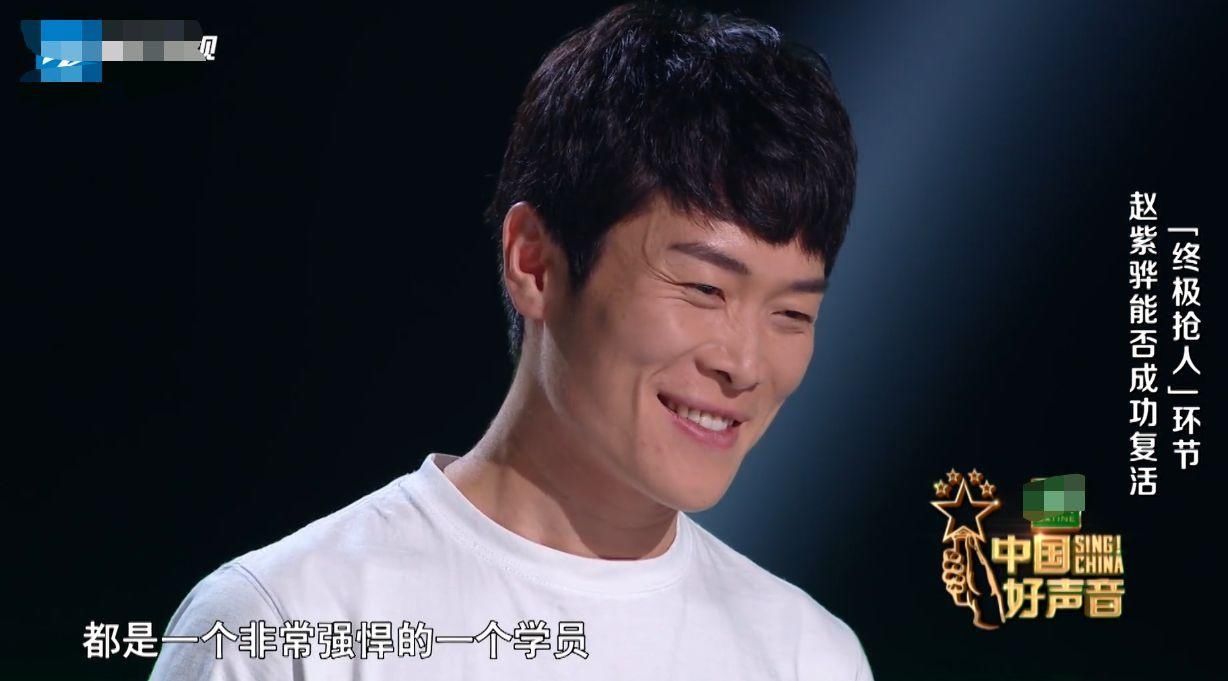  挑战|中国好声音：挑战赵紫骅成功，斑马森林让李宇春战队获得一员大将