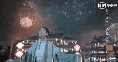 摩院|「天舞纪」摩云书院迎来巨变,“摩院天团”面临解散