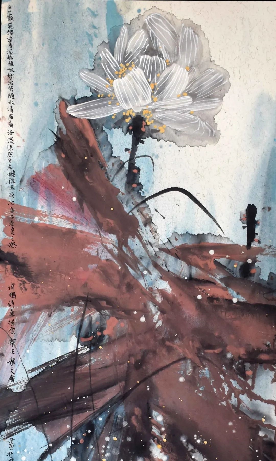 画家|画家龙文会:展示中国文化自信,传播中华文化魅力