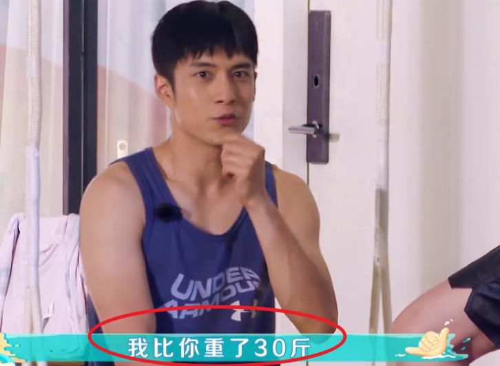  王一博|《夏日冲浪店》两大型男，韩东君曾胖过，王一博体重我没眼花吧