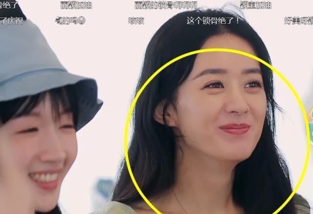  餐厅|赵丽颖把喝剩的汤倒进盘里，李浩菲满脸嫌弃，黄晓明反应暴露情商