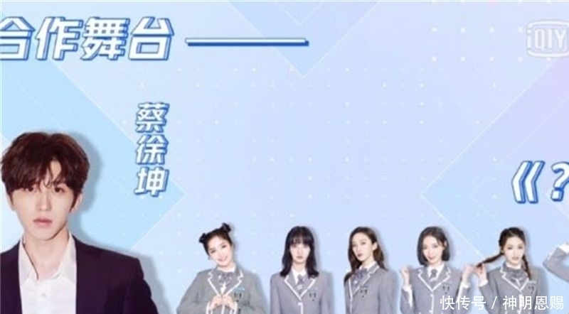 Lisa|《青你2》最新淘汰15人,Lisa组获得全员晋级好成绩