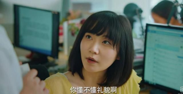  上司|《二十不惑》直属上司被大BOSS不喜，作为下属，我该重新站队吗？