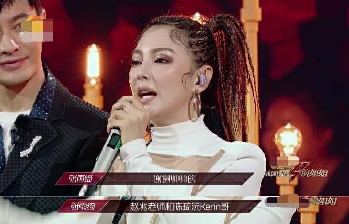  姐姐|《浪姐》二次公演细节耐人寻味：黄圣依抢不上话，阿朵会被淘汰？