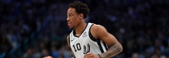  无比|德罗赞谈年轻球员：感到无比骄傲，他们每个人都会去战斗