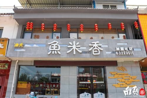 味道|一天卖200碗米饭！南阳这家火了22年的老店，很多人从小吃到大！