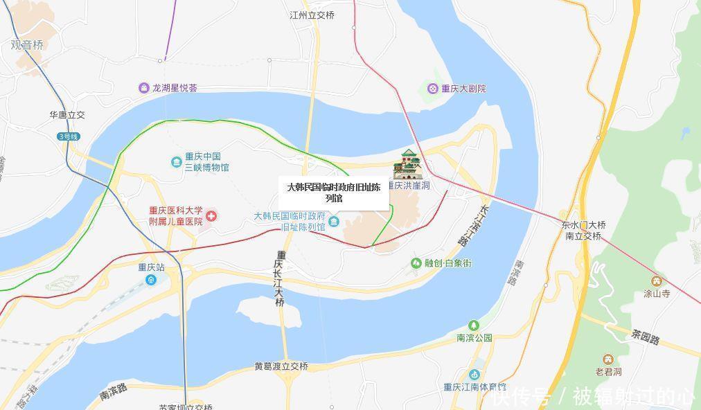 半岛|上海、重庆是如何成为“韩国首都”的!