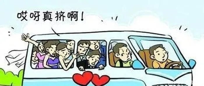  隐患|五大曝光丨多拉快跑隐患大，莫把生命当儿戏！