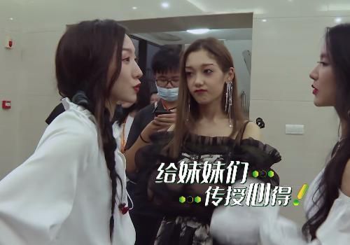 少女|孟美岐猜测下一届团王是硬糖少女303,希林不直接面对,没信心