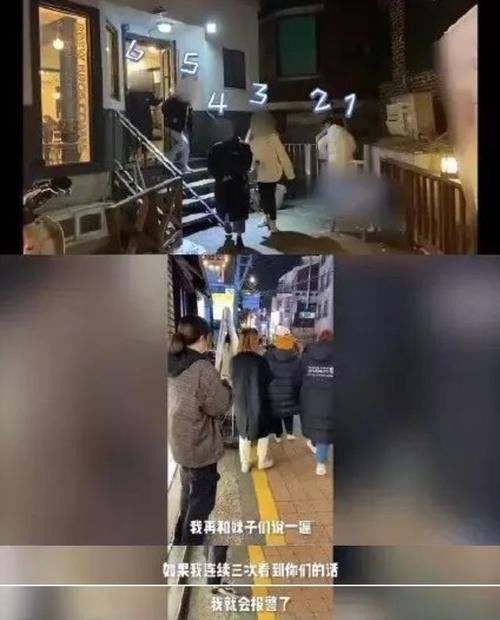 消防|时代少年团公布私生粉画面,不仅宿舍楼下围堵,还爬消防楼梯偷拍