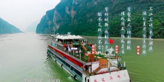  登上|《中餐厅》登上《光明日报》，第一期就被官媒安利，凭的是什么？