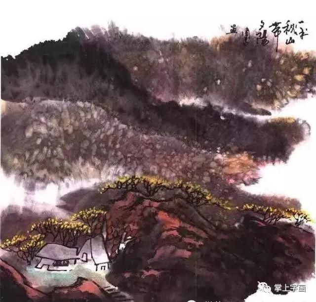  设色|传统山水画设色技法