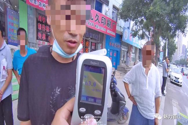  驾遇|隔夜酒驾遇交警移形换位被识破