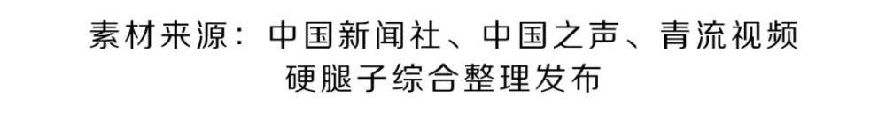 溧水|溧水城管小姐姐又又又来了！这次竟然帮忙找厕所？