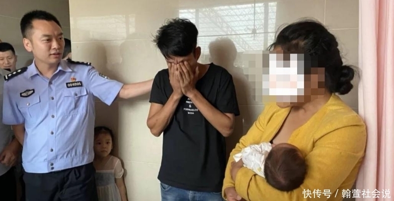  医院|男婴出生两天、从医院偷走5万卖掉：发现孩子丢的那一刻是什么心情