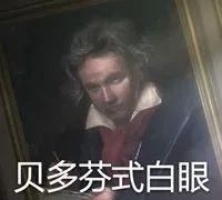 稀里哗啦|在你感动得稀里哗啦时，人家已经把钱挣了