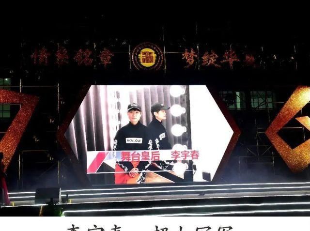  中科大少|看过来！这所学校真牛！