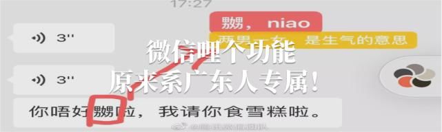 出入口|8号线一期三座车站出入口公布!直通图书馆、商场、小区