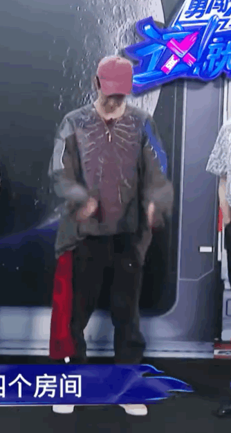  无误|200815《这！就是街舞》本期新鲜预告释出 扛着梯子跑的王队长是王甜甜无误了