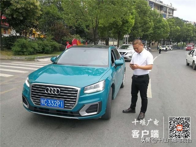 行人面前驶|斑马线前不礼让行人，十堰实名曝光18人