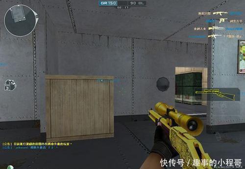 玩家|游戏中伤害极低的武器,甚至能打出1点伤害,老玩家也不一定知道