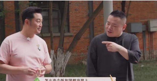  金星秀|和金星搭档主持脱口秀，今却成为“司机”，他怎么了？