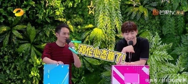 洗碗机|《快本》邓伦半自动龙虾洗碗机超可爱,看到小肉手去按我笑岔气了