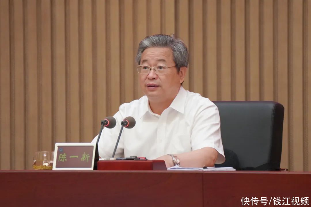 陈一新：全面从严管党治警要做到“四个务必”