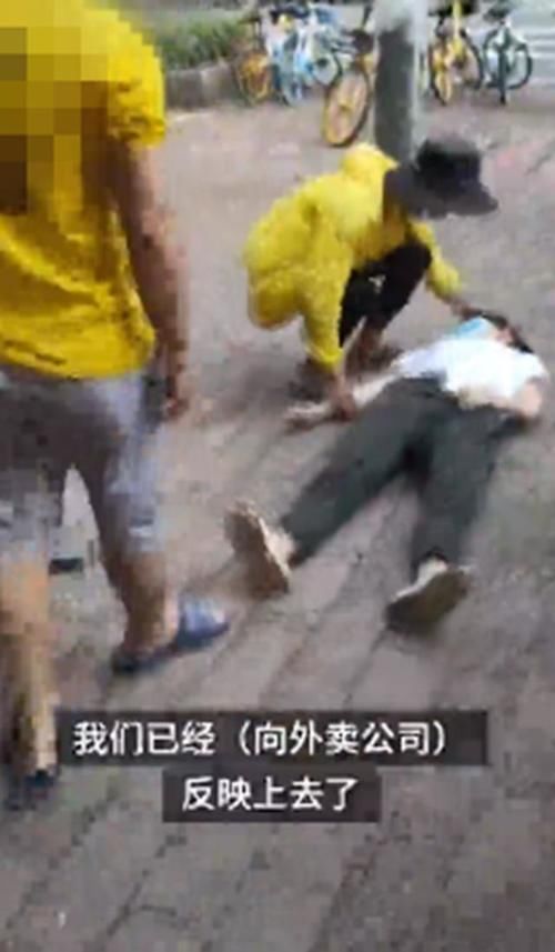 催餐|催餐不得,外卖小哥将餐馆店长拖出去打?等两分钟,就那么难吗