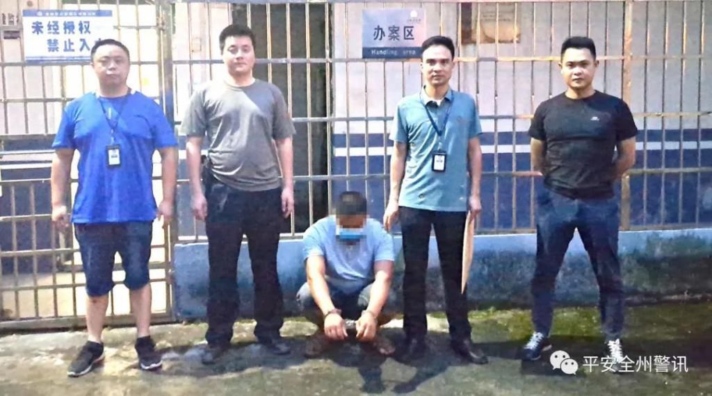 刑拘|全州一小树林内6名男子聚众赌博!两人已被刑拘!