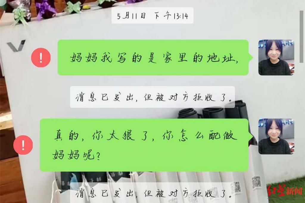  视频中|19岁女孩患尿毒症被生母拉黑，男友陪伴照顾 生母：不是不管，能力只有那么多