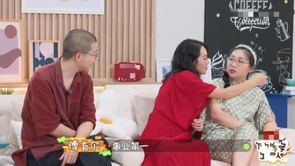  傅首尔|李诞在节目里挤眉弄眼，对女嘉宾满脸不屑，高高在上的姿态很油腻