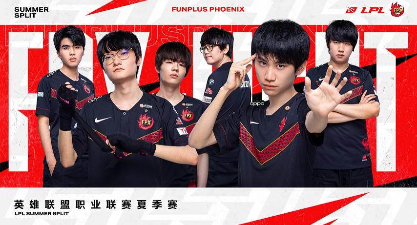 名额|共六队争最后一个季后赛名额!FPX最稳,RW有机会,RNG比EDG好点