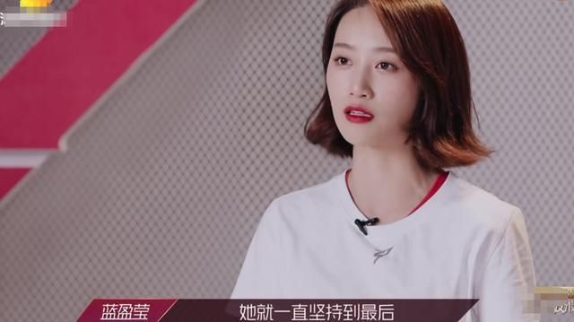  打回|吴昕在浪姐中逆袭，重回主持界却打回原形，本质还是业务能力欠缺