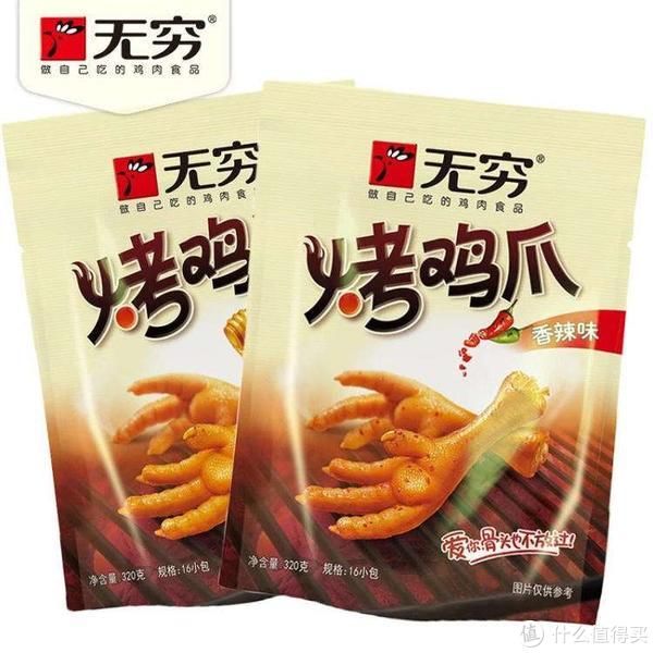 宅家|【这些超好吃】 篇一:一共50款!假期宅家必备零食清单请拿好~