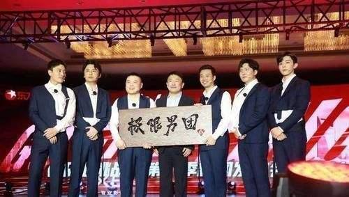 老人|极挑老人全部撤离,老实人王迅被彻底逼走,新演员加入又是小鲜肉