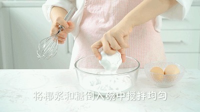 布丁|人间美味!鸡蛋多加一物,手残党也抢着做!