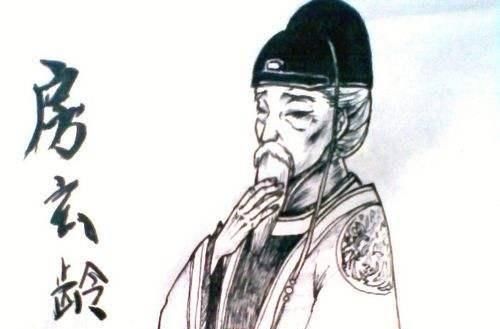 功臣|房玄龄:低调的宰相,秦王李世民玄武门之变的第一功臣