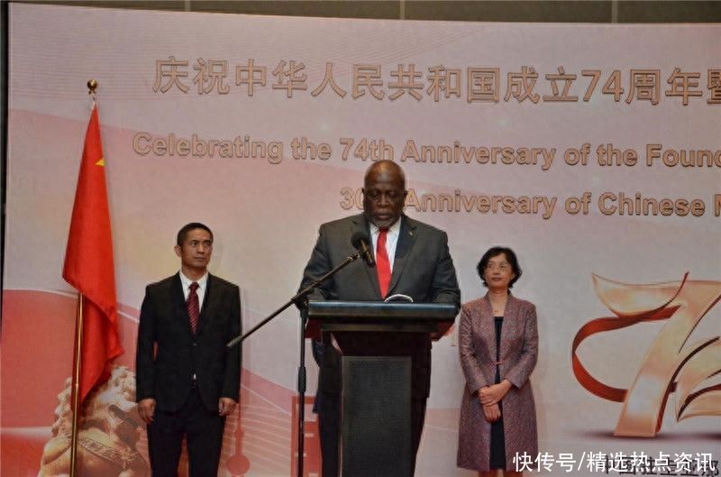 中国援圭亚那医疗队派遣30周年纪念活动在乔治敦举行