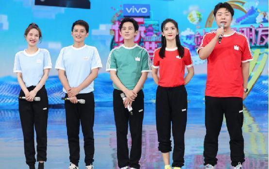  主持人|《快本》选主持人啦！张颜齐翟潇闻黄明昊三选一，你最看好谁？