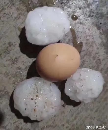  砸坏|吉林省这地突降冰雹！大小如鸡蛋！牌匾都被砸坏了……